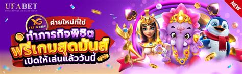 ZEEGAME777 เว็บเกมคาสิโนออนไลน์ ที่ได้มาตรฐานสากล 2024.